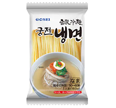 宮殿冷麺 麺 160g